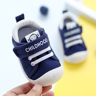学步鞋春秋季女宝宝鞋子婴儿，软底鞋男童0-1-2一3岁室内鞋小童布鞋