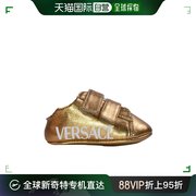 香港直邮Versace 范思哲 婴儿圆头平底运动鞋童鞋