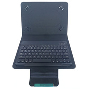10/11/12寸平板电脑二合一通用磁吸蓝牙皮套保护壳支架键盘鼠标
