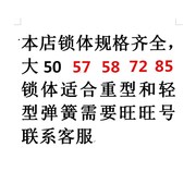 高档门锁体5850单舌房门锁心配件通用型卫生间不锈钢斜舌锁体