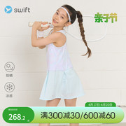 网球裙swift女童运动凉感连衣裙，2024夏季儿童，背心裙两件套