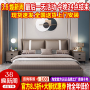 纳帕真皮床现代简约双人床1.8米北欧主卧室婚床意式极简轻奢软床