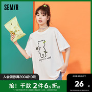 森马短袖T恤女个性字母图案2022夏季oversize圆领时尚针织衫