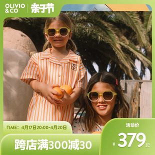 OLIVIOCO 创意D款亲子护眼墨镜男女儿童防紫外线太阳眼镜时尚防晒