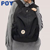 poy®黑色双肩包男女生大容量，高中生大学生潮，书包背包女双肩