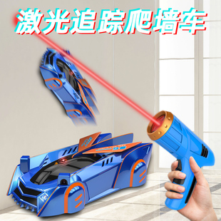 追光爬墙车遥控吸墙充电四驱赛汽车儿童男女孩黑科技玩具特技越野