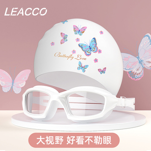 LEACCO泳镜高清防水防雾男女成人专业近视大框游泳眼镜泳帽套装备