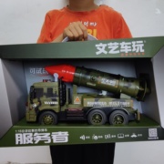 儿童导弹车玩具大号军事导弹发射车，火箭车模型炮弹车迫击炮男孩