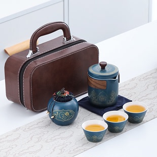 旅行茶具套装功夫泡，茶壶简约户外便携式陶瓷快客杯一壶四杯可定制