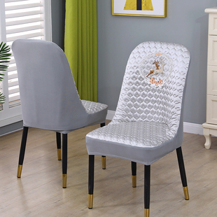 弧形椅子套罩2024餐椅套罩家用凳子套罩万能椅套罩北欧轻奢风