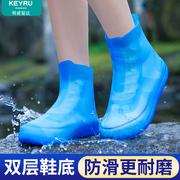 雨鞋女款男士防水脚套防滑加厚耐磨下雨天雨靴儿童雨鞋套硅胶水鞋