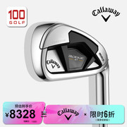 Callaway/卡拉威高尔夫球杆男士ROGUE MAX标准版远距离铁杆