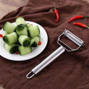 黄瓜削薄片造型大茄子，西葫芦刨丝萝卜，工具不锈钢双头切丝刮片器