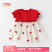 小女童宝宝夏季连衣裙子，红色夏装网纱生日，礼公主裙1-3岁0洋气衣服