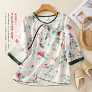  文艺风2024夏季上衣中式女装中国风宽松复古印花衬衫
