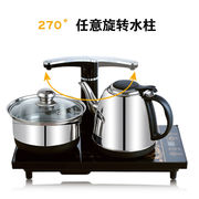黄太太(黄太太)3cb-2自动上水电热茶壶，三合一泡茶器黄太太(黄太太)电磁炉茶具套装