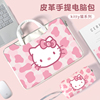 可爱Hello Kitty猫手提笔记本电脑包女适用于联想小新air14苹果Mac15.6寸华为matebook13.3小米16寸平板包11