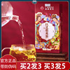 广药白云山薏米红豆去湿气茶橘红栀子茶薏苡仁祛湿茶美味功效恢复