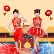 儿童开门红喜庆秧歌服男女童中国风打鼓服说唱民族风舞蹈演出服装