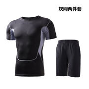 健身套装男运动健身服篮球比赛训练高弹透气紧身速干衣服跑步