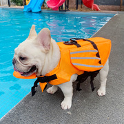宠物救生衣狗狗游泳衣服柯基法，斗泰迪巴哥中小型犬玩水专用夏装