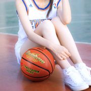 进口纤维革耐磨比赛篮球20066号女子篮球双鱼bc600a