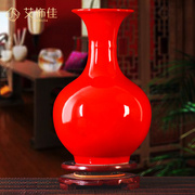 陶红全红釉花瓶插花新中式，家居客厅婚庆装饰品摆件
