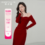 韩语琳红色长袖连衣裙女2024高级感法式气质收腰秋季方领裙子