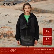 orolay欧绒莱23年冬季修身短款简约蝙蝠袖设计立领薄款棉服