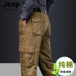 jeep吉普男装春秋厚款工装裤男宽松直筒，大码多口袋加绒冬休闲长裤