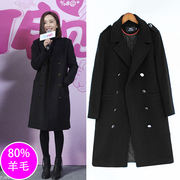 明星同款黑色羊绒呢子大衣韩版中长款加厚80%羊毛呢外套女秋冬季