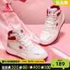 中国乔丹板鞋女鞋，2024春季鞋子高帮情侣，鞋红色运动鞋小白鞋男