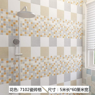 厕所浴室贴纸卫生间防水瓷砖贴仿大理石纹自粘墙贴厨房洗手间墙纸