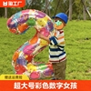 数字气球男女孩生日派对，儿童周岁装饰布置氛围拍照道具ins风铝膜