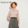 蒲PUKKA 商场同款女装印花衬衫宽松设计感小众碎花衬衣