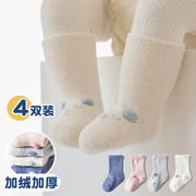 婴儿袜子秋冬纯棉0一3月新生儿，冬季加绒加厚保暖宝宝中筒袜不勒腿