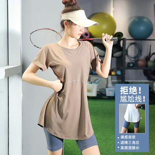 女士运动跑步短袖，中长款宽松瑜伽t恤夏季休闲大码透气速干健身服