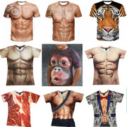 猛男肌肉装 五花肉T恤 猩猩逼真cosplay假胸肌假腹肌衣服年会表演