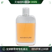 欧洲直邮Davidoff大卫杜夫追风骑士男士淡香水EDT辛辣木质调100ml