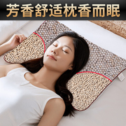 枕老大香竹韵颈椎枕头，高度可调木珠塑型支撑硬，枕芯健康枕头