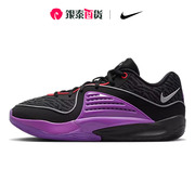 Nike/耐克男鞋KD 16杜兰特16黑紫色休闲运动低帮篮球鞋DV2916-002