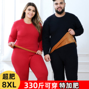 加肥加大码保暖内衣套装女男加绒加厚肥佬爸胖妈妈中年老人300斤