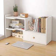 桌面多层收纳置物架可伸缩桌上书架简易小型书柜家用工位储物柜子