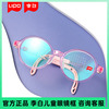 LIPO李白儿童皛系列超轻镜架柔软硅胶防滑鼻托学生小孩近视眼镜框