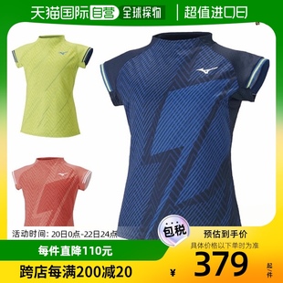 日本直邮美津浓网球羽毛球服女 Dry Aero Flow 衬衫靠右女 72MA22