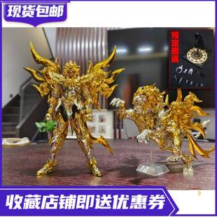 toypoint众星起源狮子座神话，ex神黄金，圣衣合金成品模型