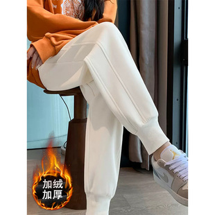 加厚加绒卫裤女冬季2023高腰显瘦裤子，小个子束脚白色运动裤