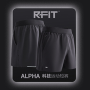 RFIT男士专业运动短裤ALPHA系列健身跑步双层速干裤男2024