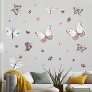温馨卧室床头布置墙贴纸客厅沙发背景装饰品浪漫蝴蝶自粘壁纸贴画