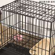 柯基泰迪专用狗笼子小型犬中型犬单层边牧比熊狗屋带厕所室内金毛